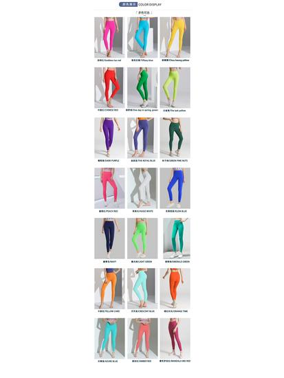 Women's Hot Sale T-Line Yoga Leggings: Peach Lift, Nude Lulu Style