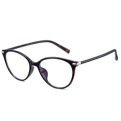 Blue Light UV Lightweight TR90 Fashionable Matches 8322 [Cyxus] Cat-eye Glasses, Blocking, Protection, Design, Fiber, Eyewear, Makeup, (Tortoiseshell)