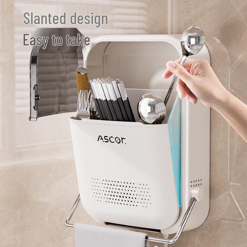 

Wall-Mounted Chopstick Holder with Towel Bar