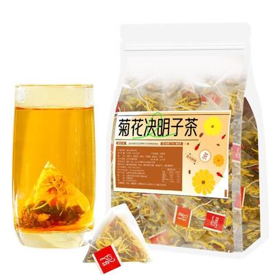 Tisane