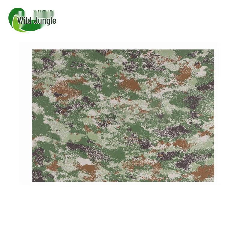 Wild Jungle Waterproof Gun Cleaning Mat