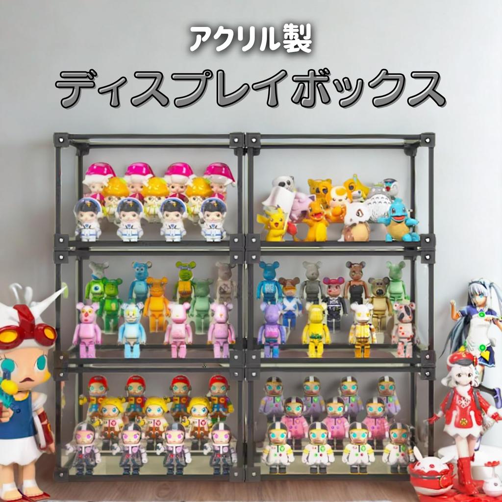 COZENTA Acrylic Display Box for Figures, Display, Storage, and Collections (35 x 15 x 20 cm)