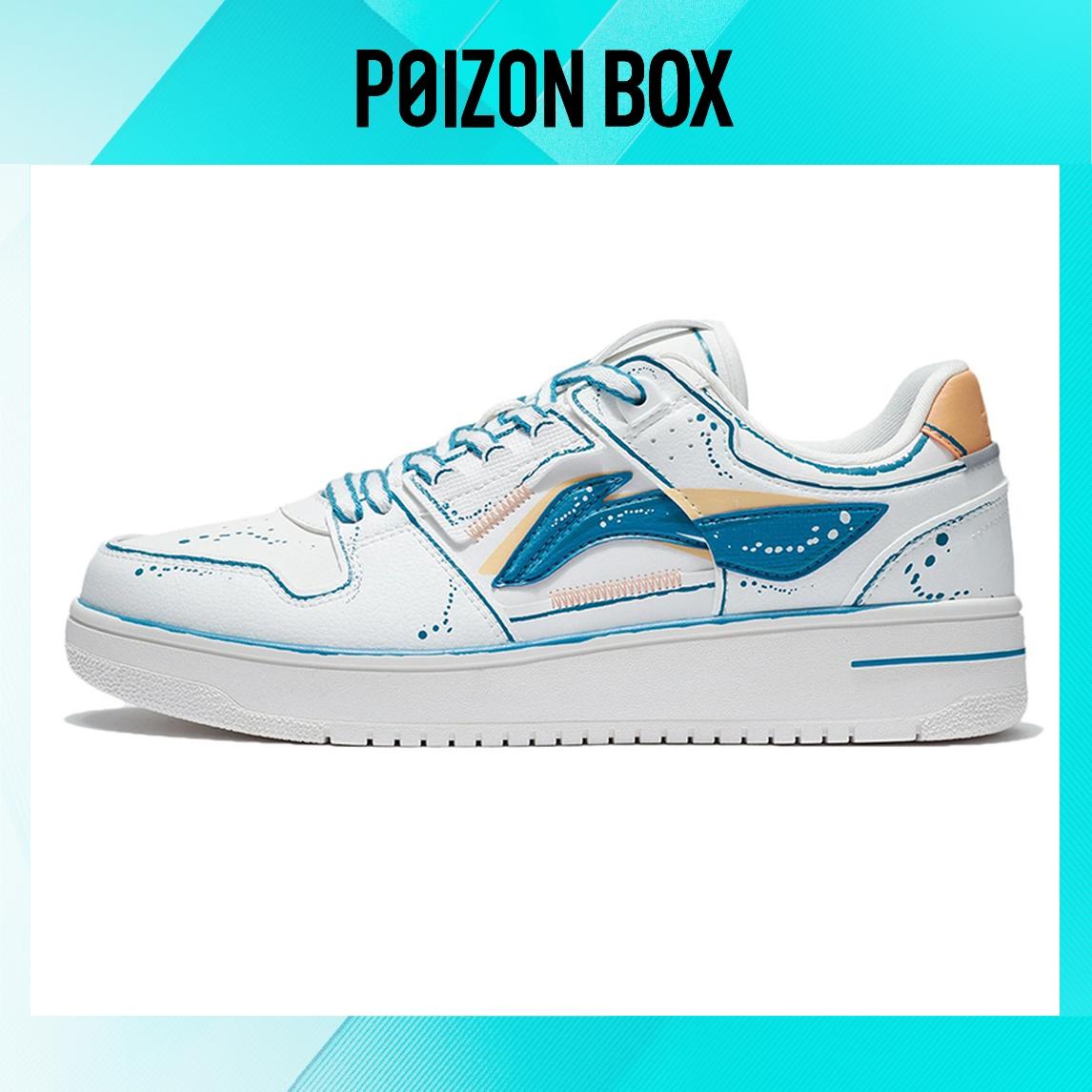 

Кеды Li Ning Skate shoes blue/white AGCT375-1