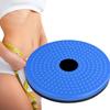  Waist Disc Board Comfortable and Non Slip Multifunctional Waist Disc Trainer Board