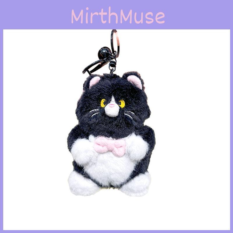 Jinnew Cat Whimsical Plush Keychain Unique Cute Soft Toy Gift For Friends Family And