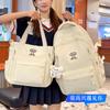 Children's School Bag Elementary School Girl Junior High School Student School Backpack