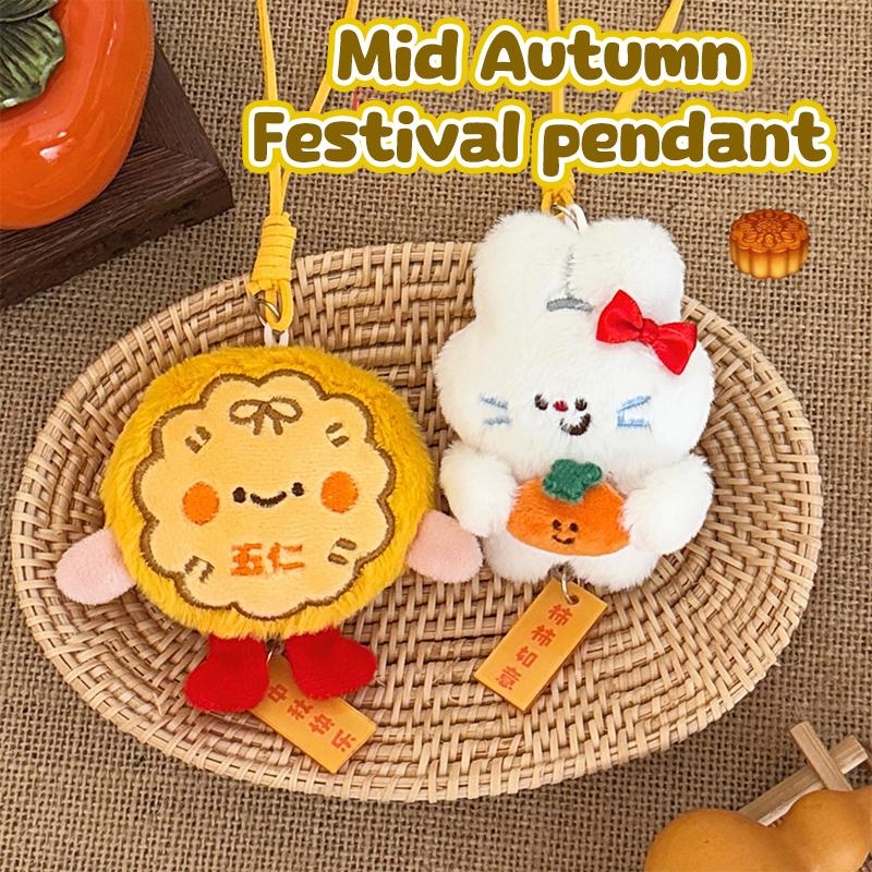 Holiday Gifts Mid-Autumn Festival Cartoon Plush Doll Creative Stuffed Bunny Keychain Bag Pendant Cute Hanging Decoration