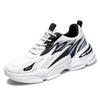 Men's Sneakers Breathable Comfort Running Shoes Street Fashion Casual Lace-Up Sports Shoes
