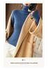 Women's Slim Fit High Neck Knit Sweater - Autumn/Winter Base Layer Pullover