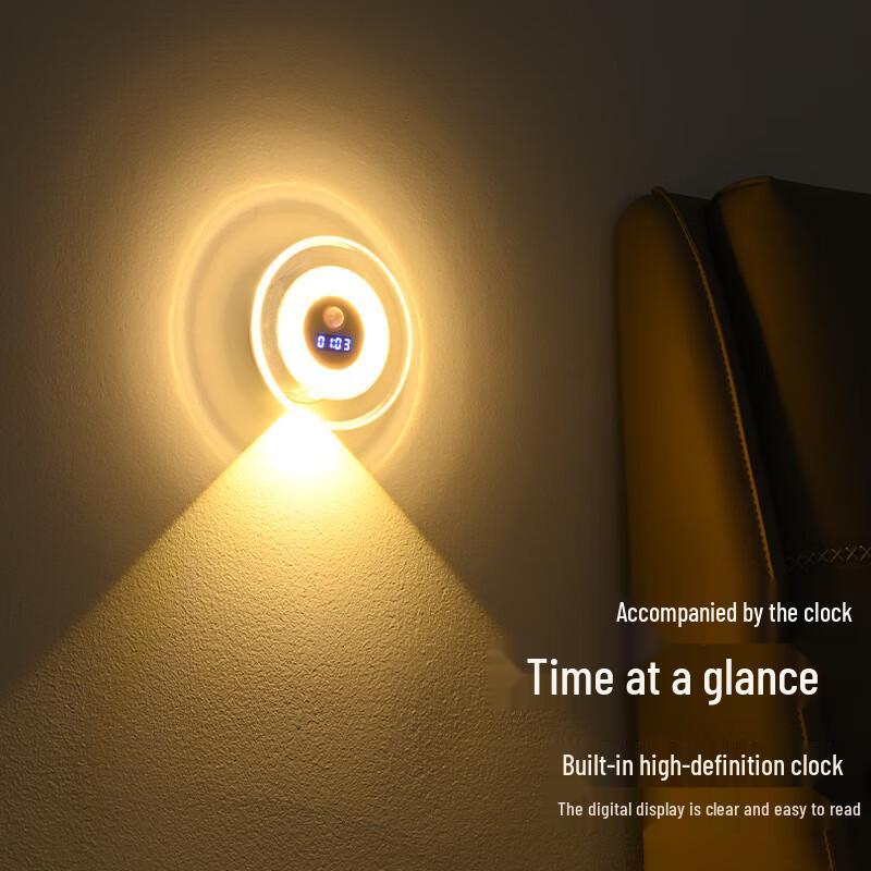 NuFeng Nabíjecí chytrá LED nástěnná lampa s hodinami
