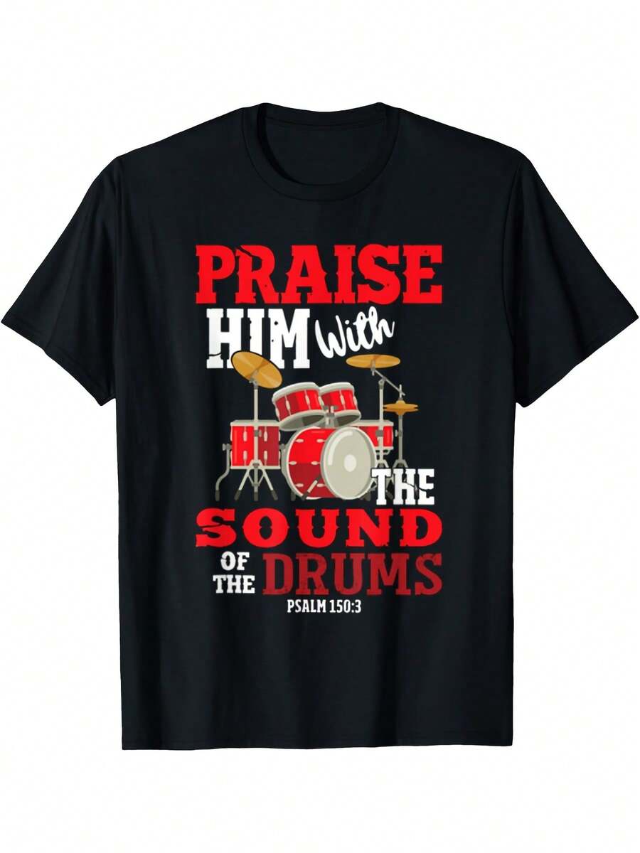 Унисекс Футболка для Любителя Музыки Черная Футболка с Графикой Хвалите Его Звуком Барабанов Повседневная Футболка с Коротким Рукавом XL