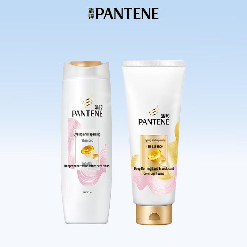 Pantene PRO-V Hair Care Set