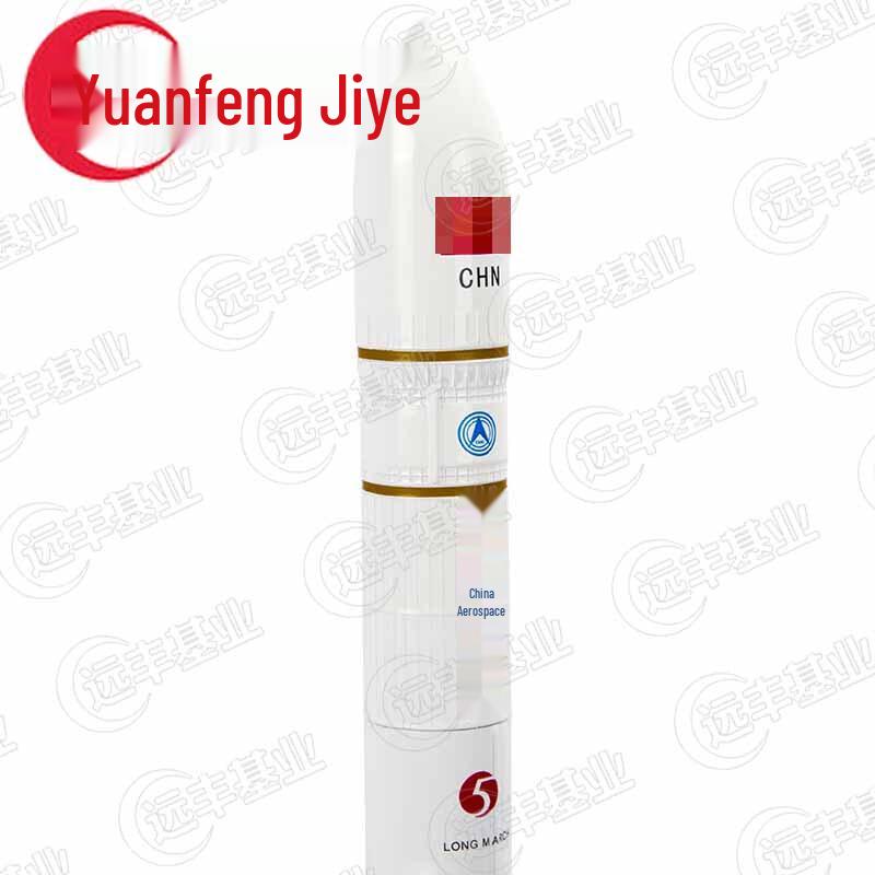 Chinese Long March 5 Rocket Alloy Model