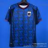 24-26 Cape Verde Upset Jersey Romania Australia, Uruguay Palermo Zenit Football Jersey
