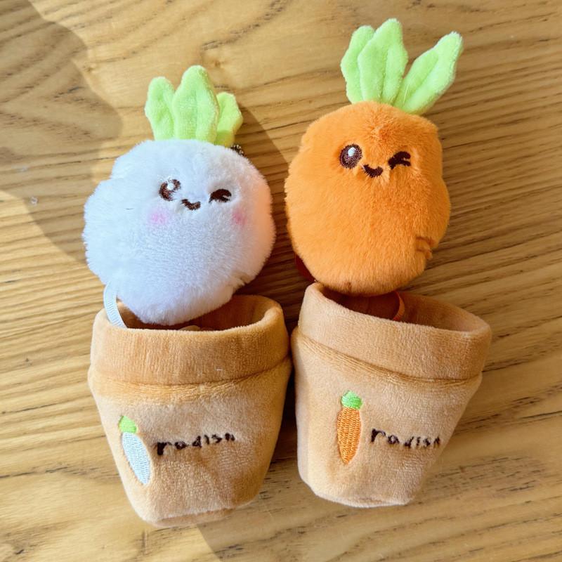 Radish White Carrot Plush Keychain Carrot Design Metal Clasp Backpack Doll Car