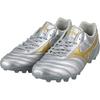 Mizuno Morelia 2 Pro Ag Fotballsko Unisex Fottøy Sølv P1GA251404