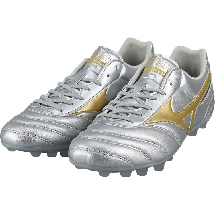 Mizuno Morelia 2 Pro Ag Soccer Shoes Unisex Footwear Silver P1GA251404