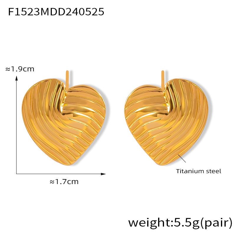 European Style 18K Gold Titanium Steel Heart Stud Earrings: Smooth, Rippled, Striped Design - Luxurious Jewelry for Women