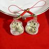2026 Wealth Attraction Tian Guan Ci Fu Red String Keychain Pendant Souvenir Gift