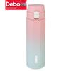 Debao 304 Stainless Steel Double-Layer Insulated Tea Tumbler