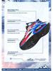 Bobodou Boys' Winter Velvet Basketball Sneakers for Kids