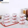 LocknLock Baby Heat-Resistant Glass Food Storage Set (300ML, 2-Pack)