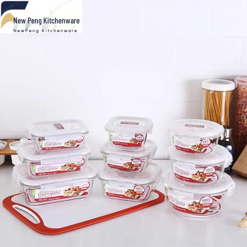 LocknLock Baby Heat-Resistant Glass Food Storage Set (300ML, 2-Pack)