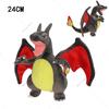 34 Styles Plush Charizard Rayquaza Gyarados Dragonair Marshadow Seviper Lucario Cinderace Galarian Ponyta Stuffed Toys