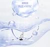 Kazilan Radiant Whitening Sunscreen Milk, Spot Whitening and Brightening Sunscreen Triple in One Skin Nourishing Sunscreen Cream