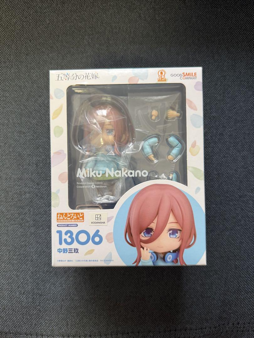 

[USED] Nendoroid The Quintessential Quintuplets Nakano Miku
