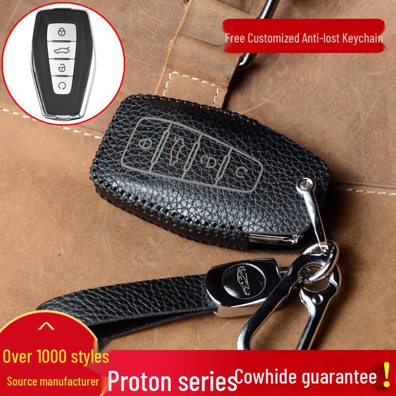 Malaysia Daihatsu Proton X50/X70 Cowhide Key Cover