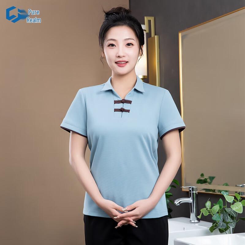 Unisex Work Uniform T-Shirt