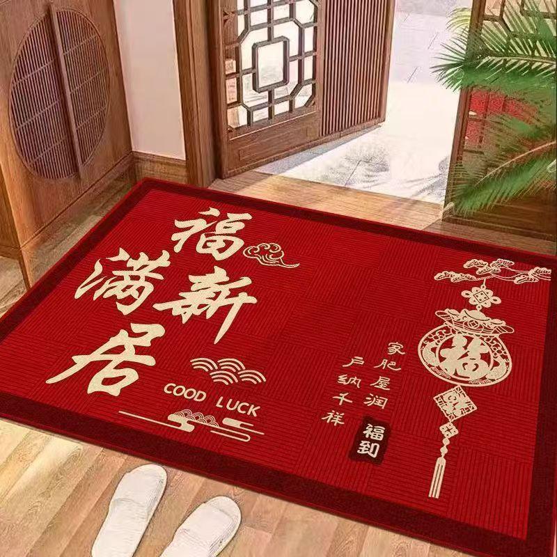 Stain-Resistant Entrance Floor Mat - Durable, Dust-Repellent, Large Hallway Carpet for Home Use