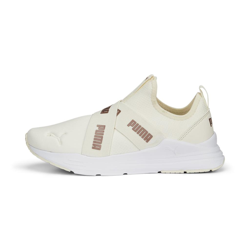 Puma Wired Run Slip-On Space Women' Sports Shoes Beige 38928103 R 41