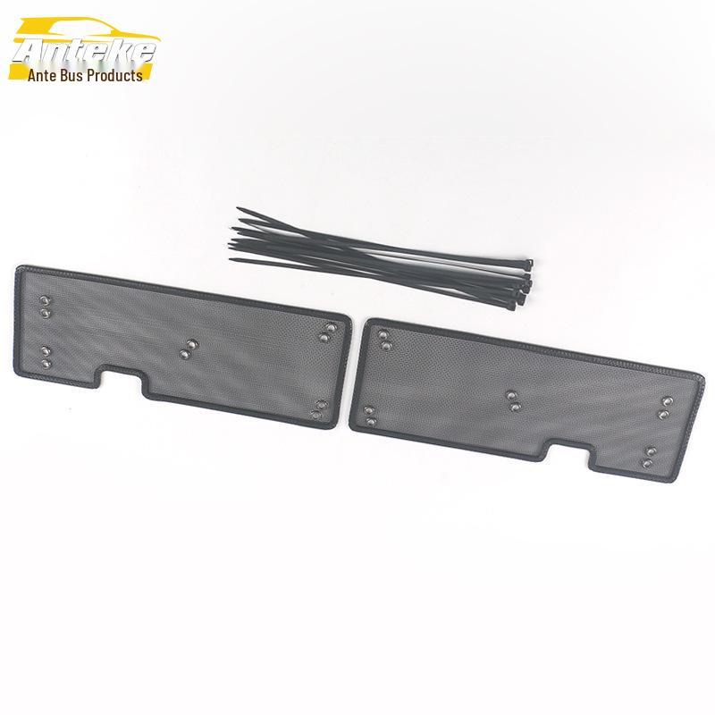 21 ID4CROZZ Insect Screen Sequins & Steel Mesh Radiator Protection Net Cover Exterior Accessories