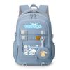 Big-Eared Puppy Cute Small Fresh Backpack High-Value Student Schoolbag Large-Capacity Load Reduction Spine Protection
