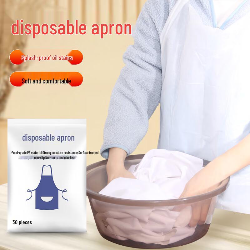 

WOLSGIN Disposable Kitchen Aprons