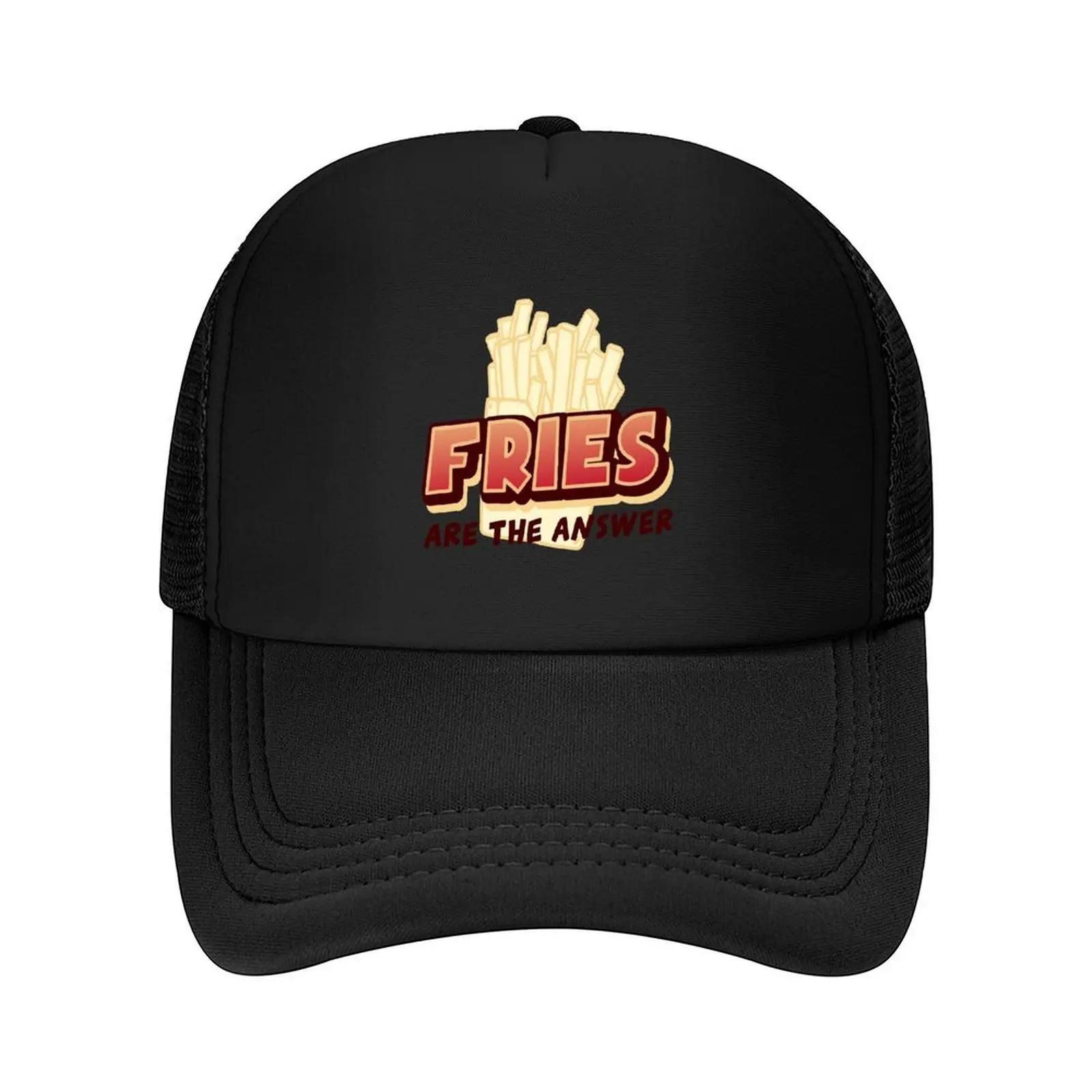 

fries are the answer- Funny french fries lover quotes Baseball Cap winter hats for men Luxury Cap Golf For Girls Men s