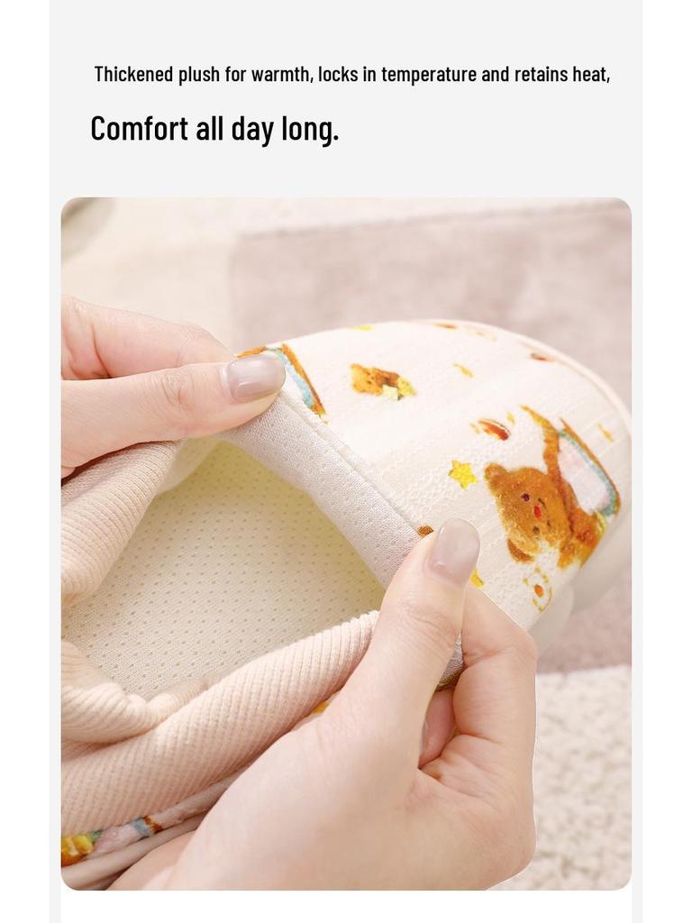 Breathable Postpartum Slippers - Soft Sole, Non-Slip, Cotton, for Summer or Spring/Fall Pregnant Women