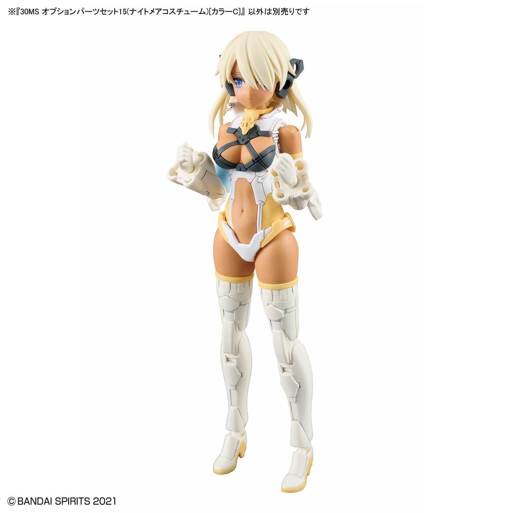 BANDAI SPIRITS 30MS Option Parts Set 15 Plastic Model (Nightmare Costume) [Color C] Pre-Colored