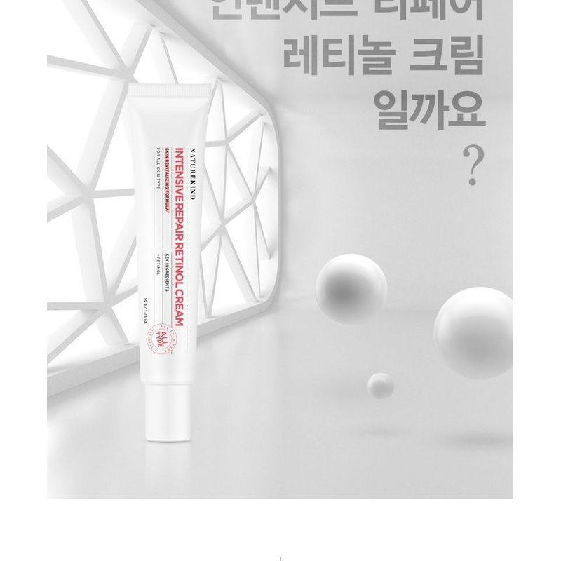 NATUREKIND - Intensive Repair Retinol Cream