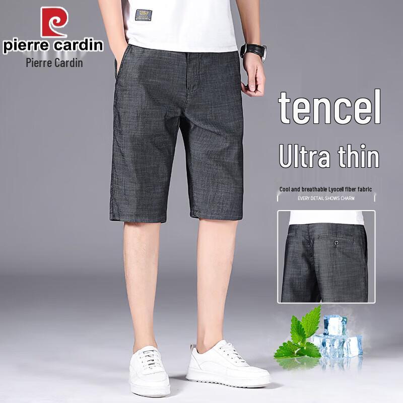 Pierre Cardin Men s Summer Casual Collection 29