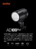 GODOX AD100Pro Flash LED Modeling HSS Japanese Instruction Manual Strobe, 100W, TTL, 2.4G Wireless, Lamp, 1/8000s, [Used]