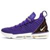 LeBron 16 King Court Purple AO2588-500