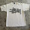 Vintage Stussy Graffiti Logo Tee Shirt White Size M – Streetwear Y2K Distressed Unisex T-Shirt