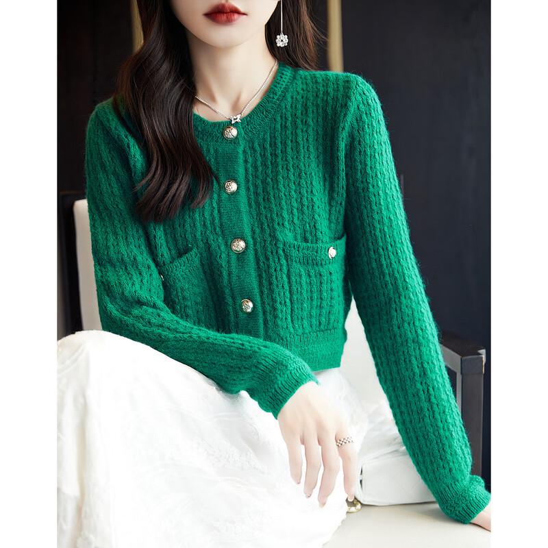 Demana Small Fragrance Style Wool Blend Cardigan L