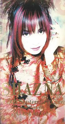 CD SHAZNA, MACHIKO RYU, IZAM, KAZUHISA - Sumire September Love BVDR1192 ARIOLA 1997 Japan Rock Used