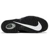 Nike Air Max Penny 1 Game Royal 685153-001