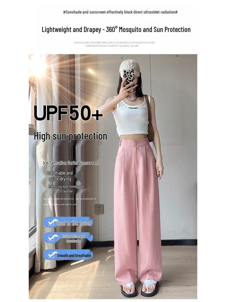 2026 Women's Tencel Linen High-Waisted Wide-Leg Pants: Thin, Sun-Protective, Casual Style
