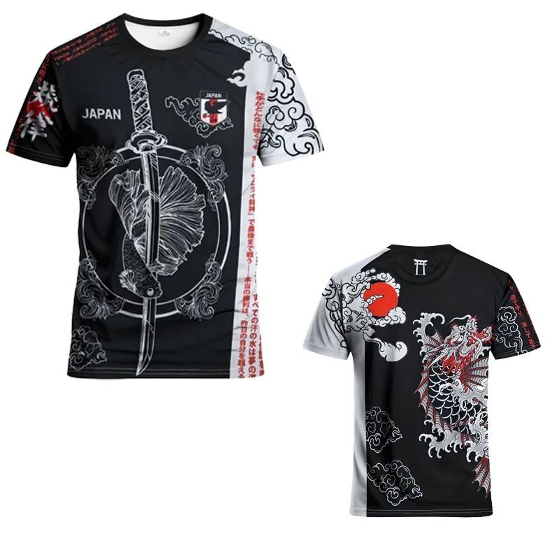 Japanese Special Edition Men's Football Uniform Round Neck Comfortable Sports Top Sweat-absorbent Breathable Japanese Martial Ar
